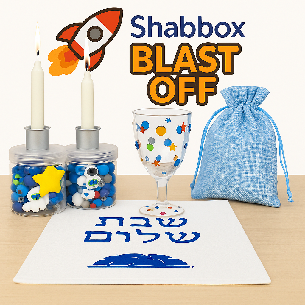 Shabbat Set: Blast Off